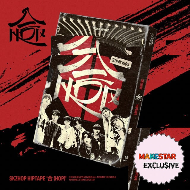 [MAKESTAR EXCLUSIVE] STRAY KIDS 2ND SPECIAL ALBUM [SKZHOP HIPTAPE "合 (HOP)"/SKZHOP VER.] cover with one MAKESTAR Exclusive badge