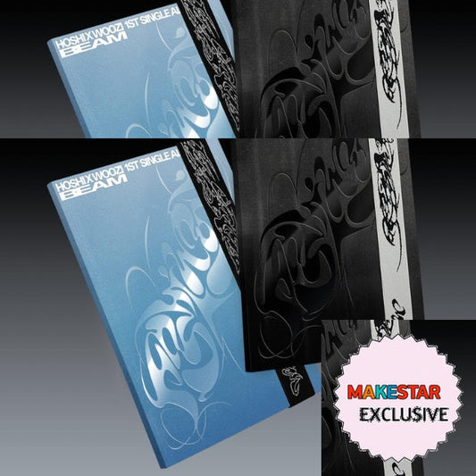 [MAKESTAR EXCLUSIVE] HOSHI X WOOZI 1ST SINGLE (BEAM/STANDARD VER.) cover with one MAKESTAR Exclusive badge
