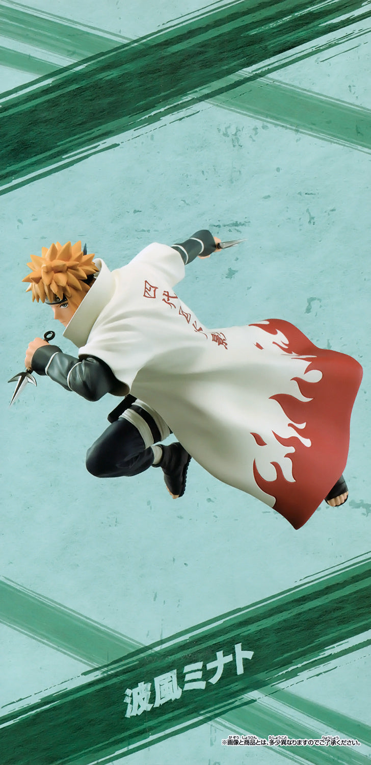 NARUTO Shippuden VIBRATION STARS NAMIKAZE MINATOII FIGURE