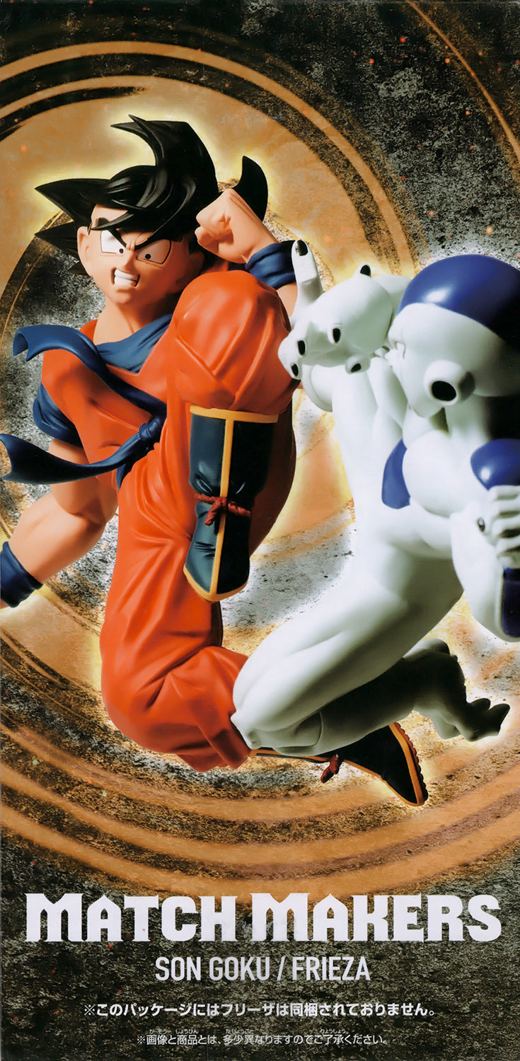 Dragon Ball Z MATCH MAKERS Son Goku FIGURE Kawaii Alley Dragon Ball Z MATCH MAKERS Son Goku FIGURE Kawaii Alley