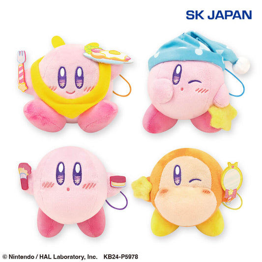 Kirby Happy Morning Mini Plush Charms