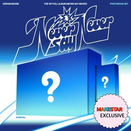 [PRE-ORDER] [MAKESTAR EXCLUSIVE] ZEROBASEONE 1ST FULL ALBUM [NEVER SAY NEVER/PHOTOBOOK VER.]