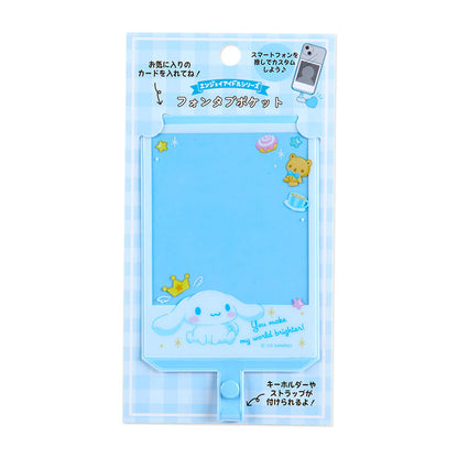 Sanrio Japan Cinnamoroll Phone Card Holder