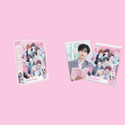 NCT DREAM Season’s Greetings with separate wall calendar reference