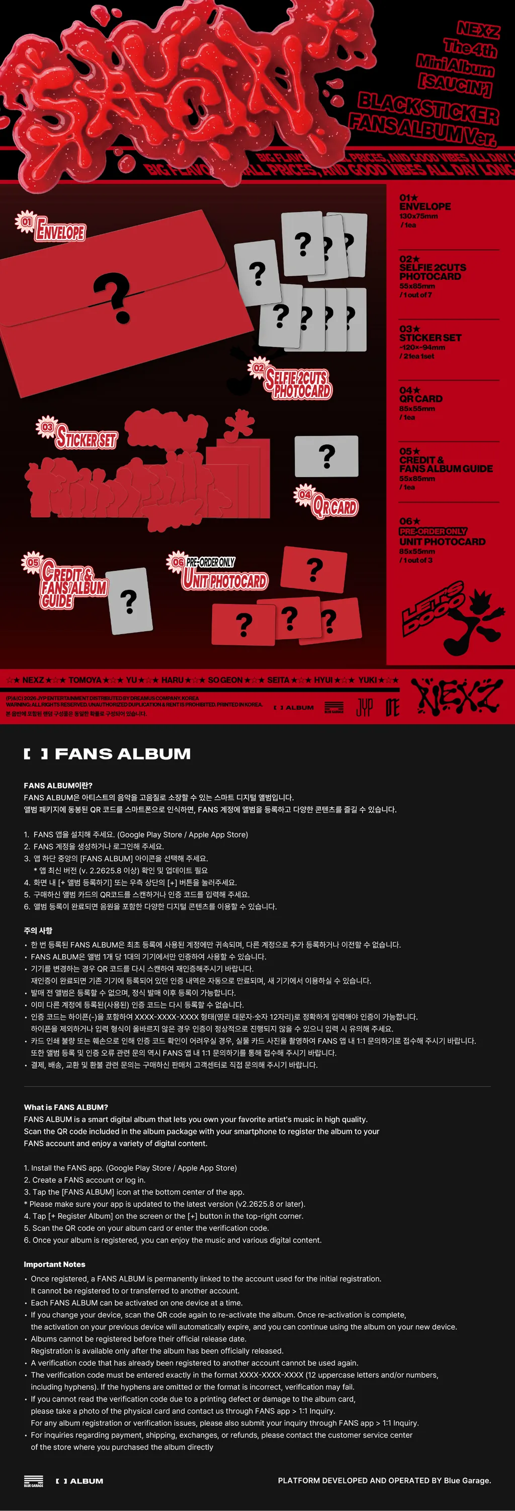 NEXZ SAUCIN Fans Album contents