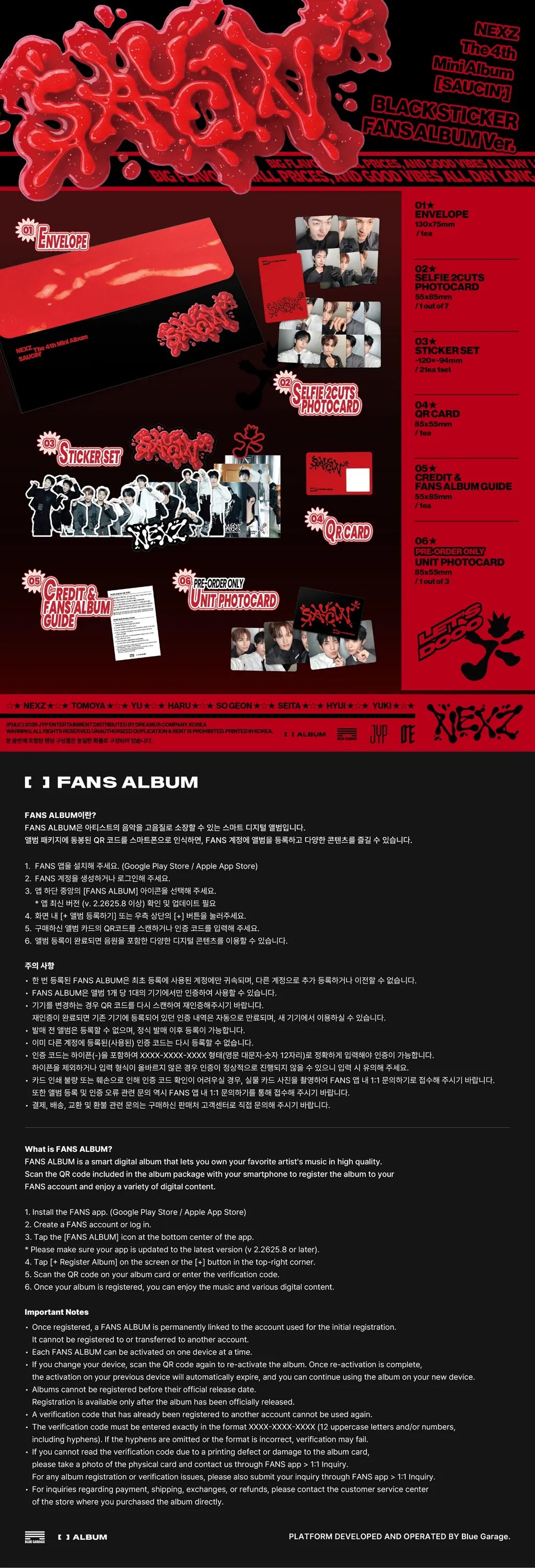 NEXZ SAUCIN Black Sticker Ver. contents