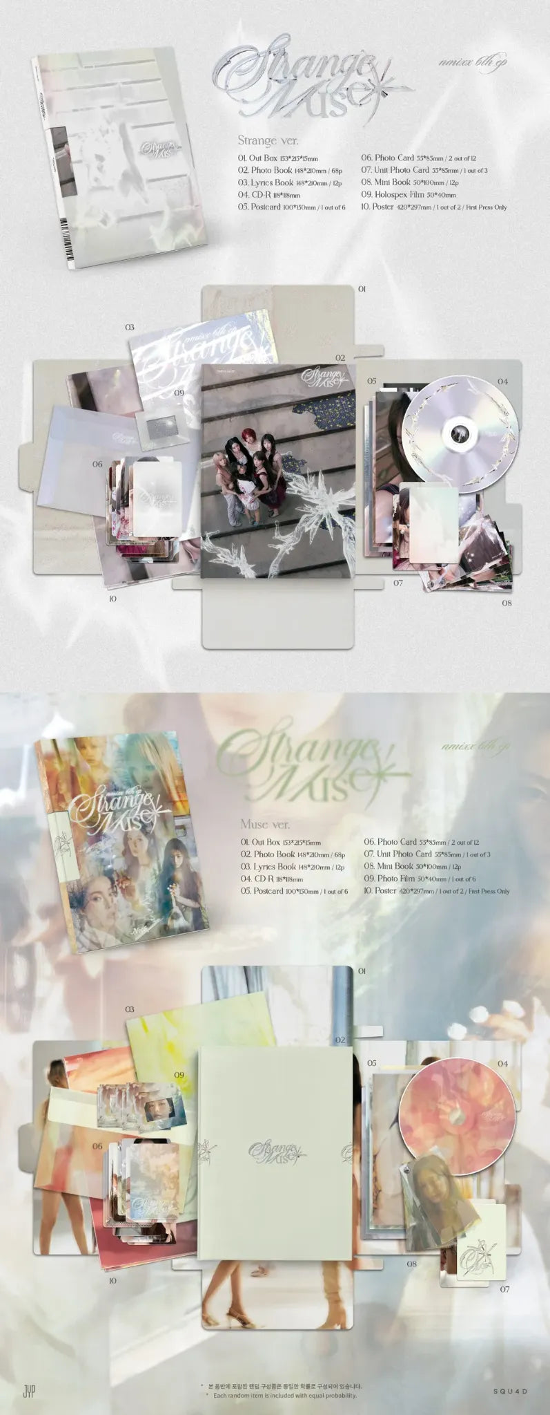 [PRE-ORDER] [MAKESTAR EXCLUSIVE] NMIXX – 6th EP [Strange Muse]