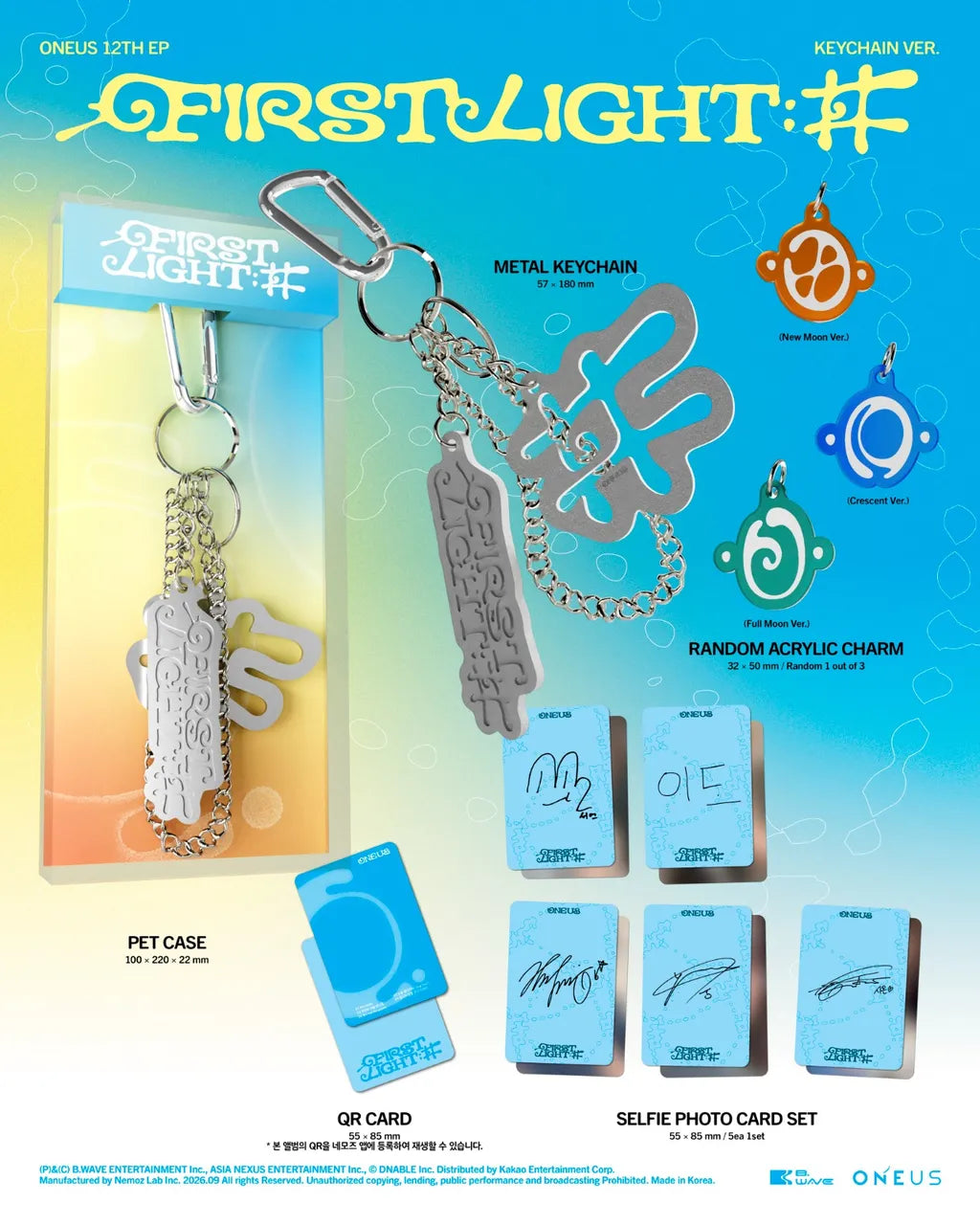 ONEUS FIRST LIGHT Keychain Ver. album contents