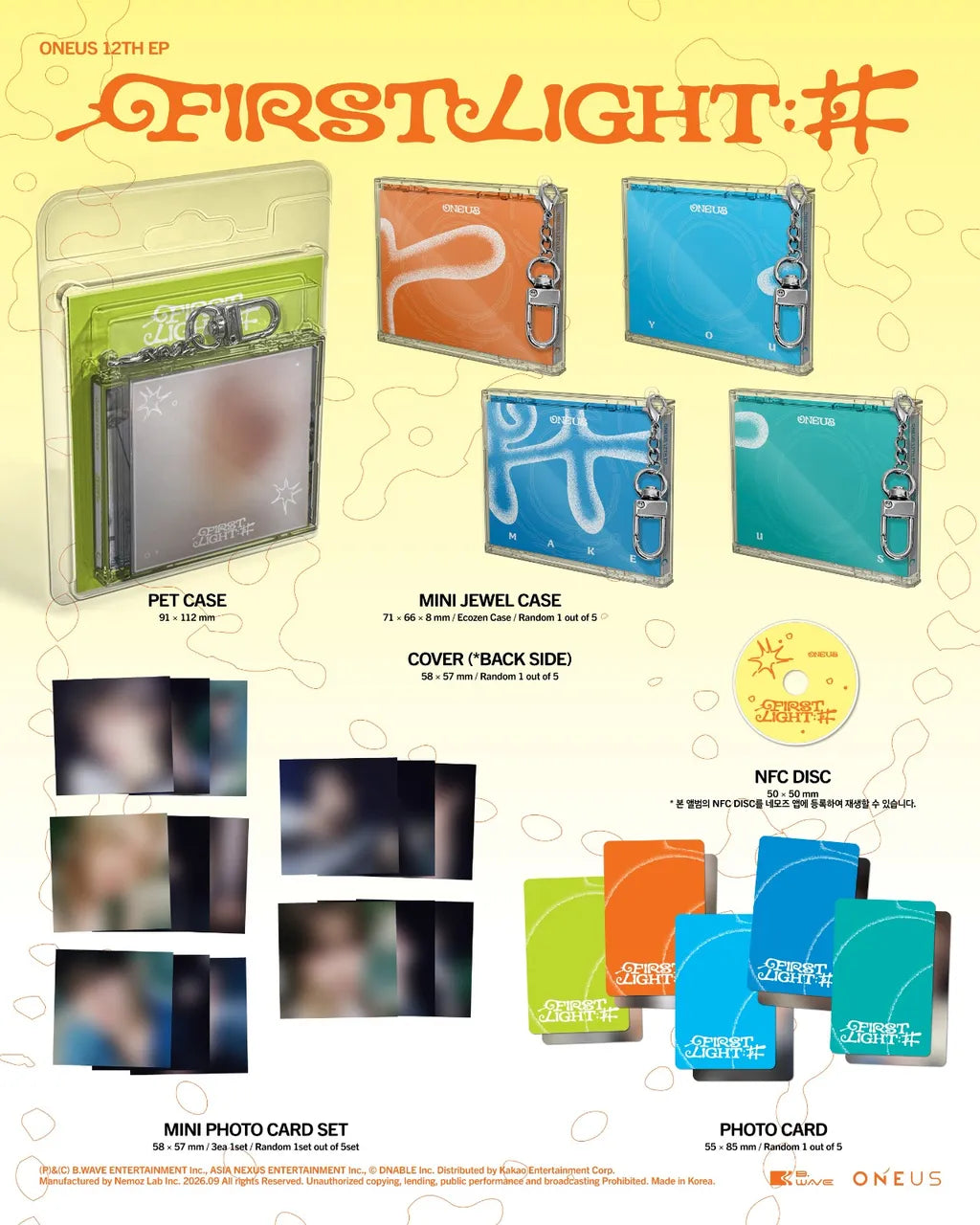 ONEUS FIRST LIGHT : 井 Mini Jewel Ver. contents