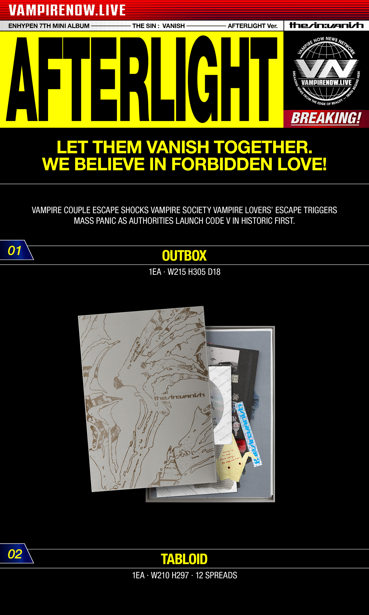 [PRE-ORDER] ENHYPEN [THE SIN : VANISH/Standard Ver.]