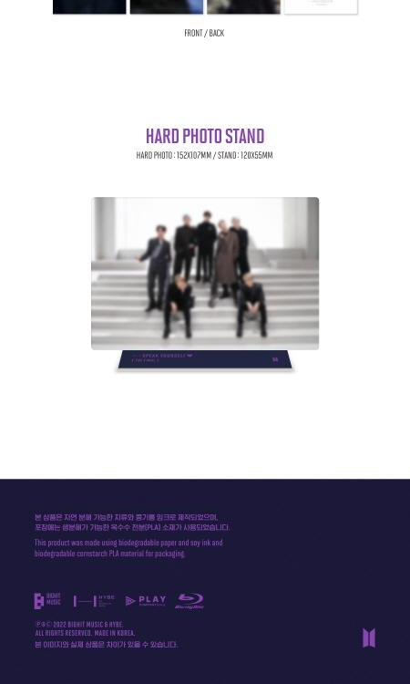 BTS WORLD TOUR [LOVE YOURSELF:SPEAK YOURSELF THE FINAL/BLU-RAY]