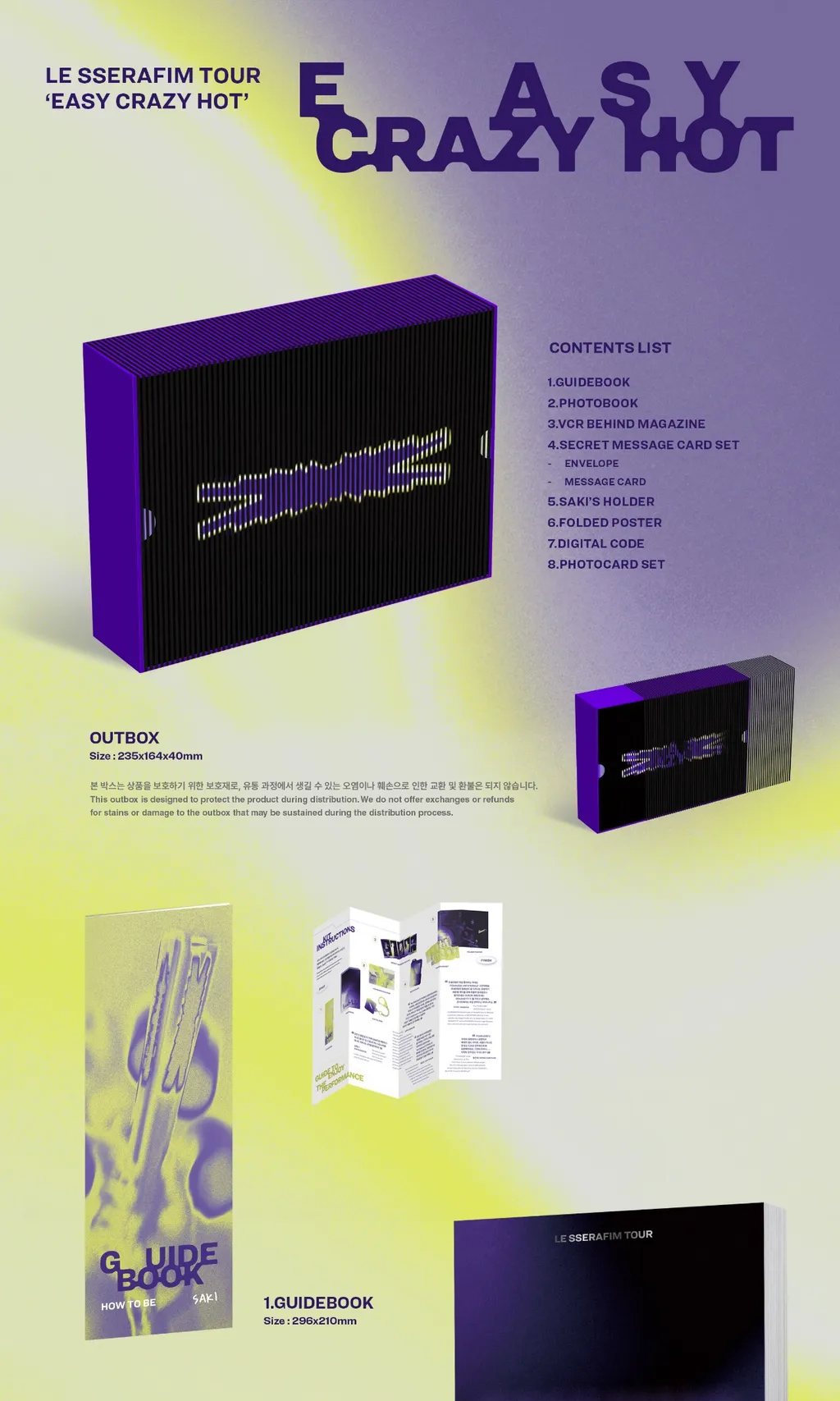 [PRE-ORDER] LE SSERAFIM TOUR [EASY CRAZY HOT ENCORE IN SEOUL DC]