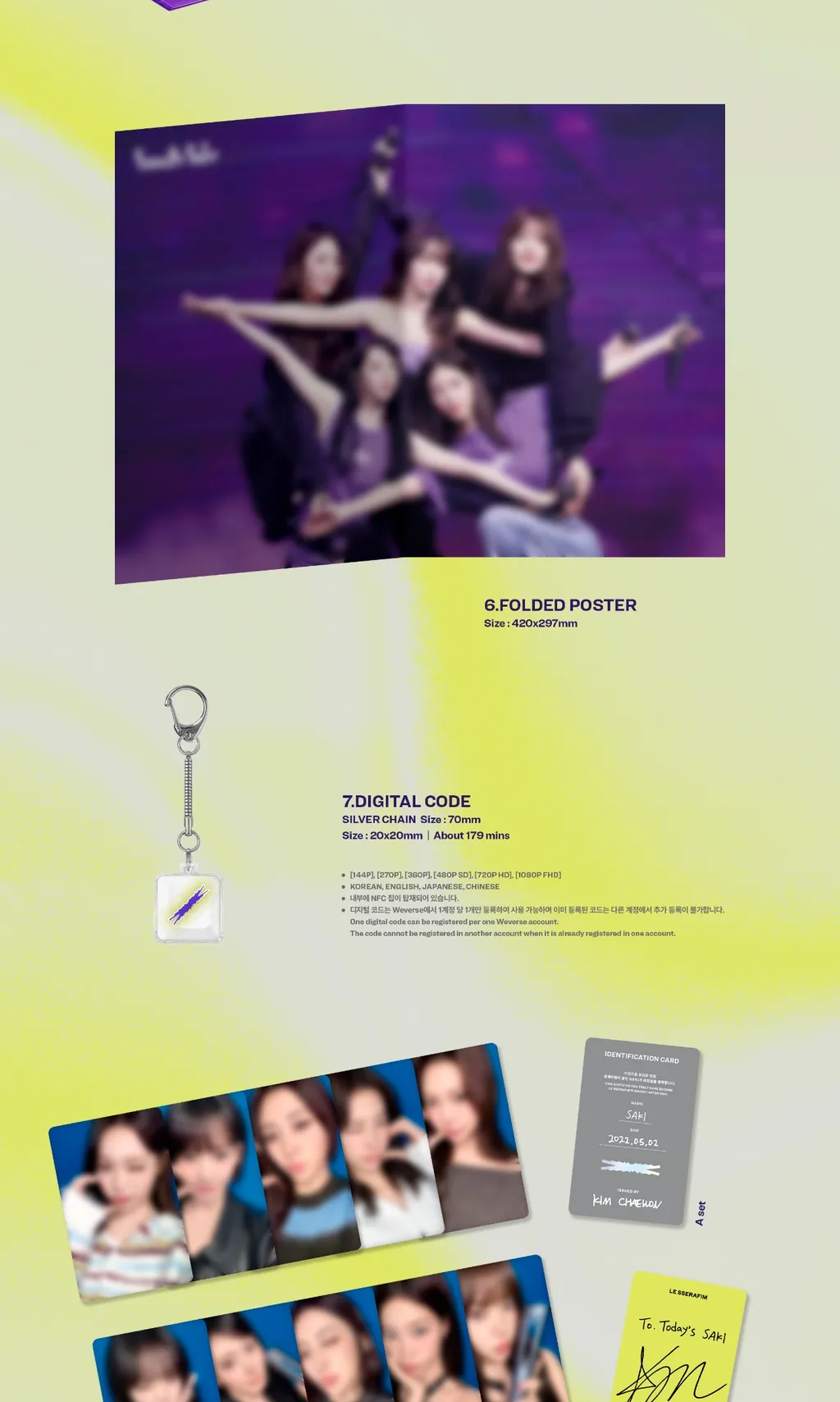 [PRE-ORDER] LE SSERAFIM TOUR [EASY CRAZY HOT ENCORE IN SEOUL DC]