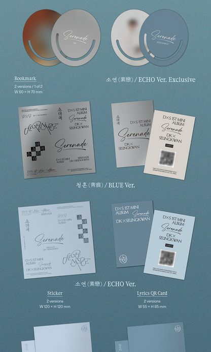 [PRE-ORDER] DXS 1st Mini Album [Serenade/Standard ver.]