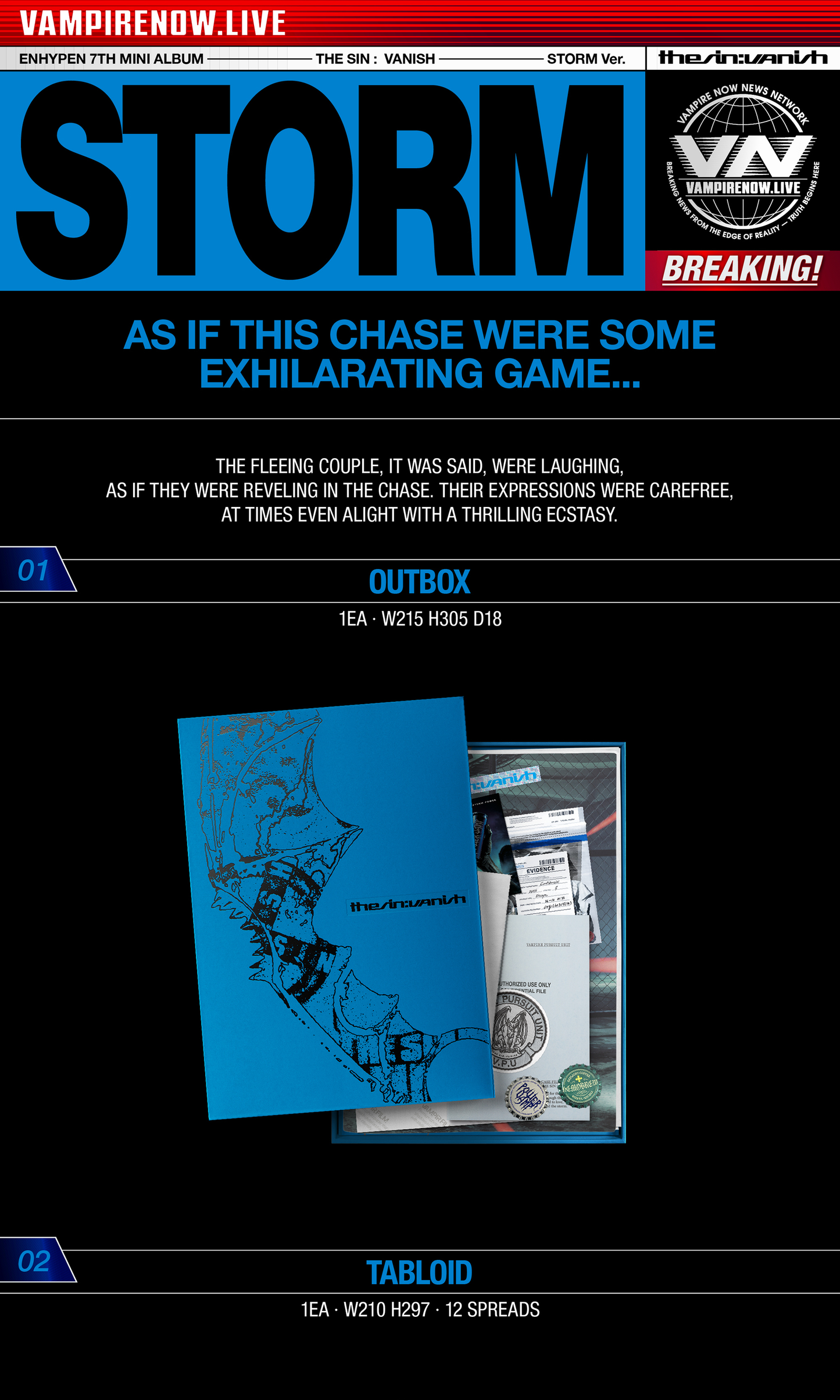 [PRE-ORDER] ENHYPEN [THE SIN : VANISH/Standard Ver.]