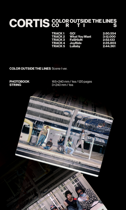 [MAKESTAR EXCLUSIVE] CORTIS THE 1ST EP ALBUM [COLOR OUTSIDE THE LINES/STANDARD VER.] product image