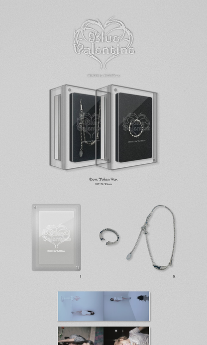 NMIXX 1ST FULL ALBUM [BLUE VALENTINE/LOVE TOKEN VER.]