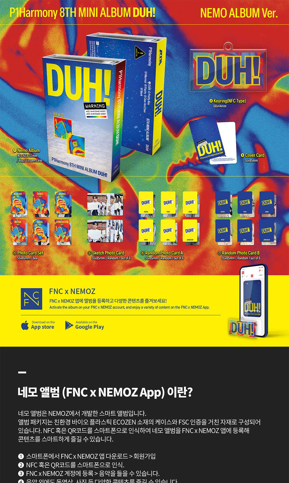 P1Harmony 8th Mini Album [DUH!/NEMO ALBUM VER]