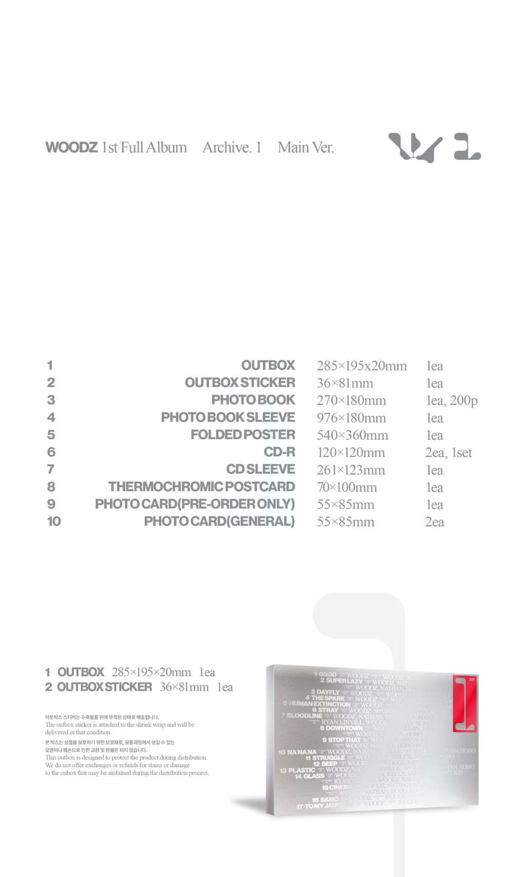 WOODZ 1st Full Album [Archive. 1] (Main Ver.)