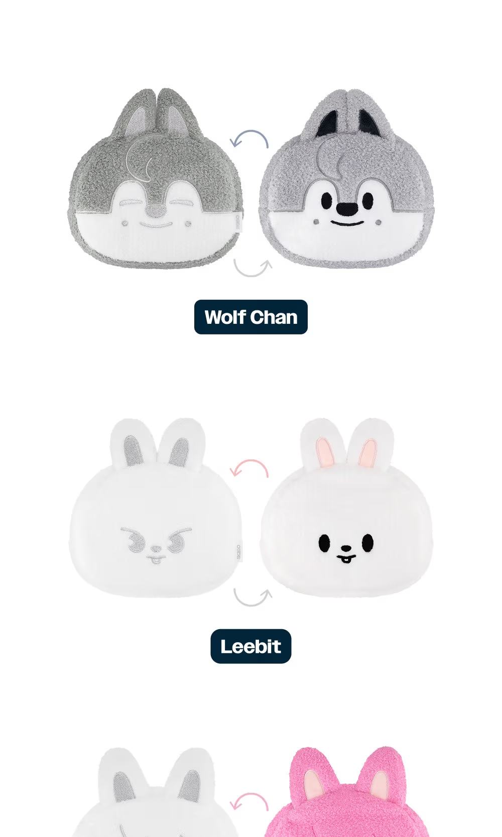 Stray Kids [dominATE : celebrATE] Merch - SKZOO REVERSIBLE FACE POUCH