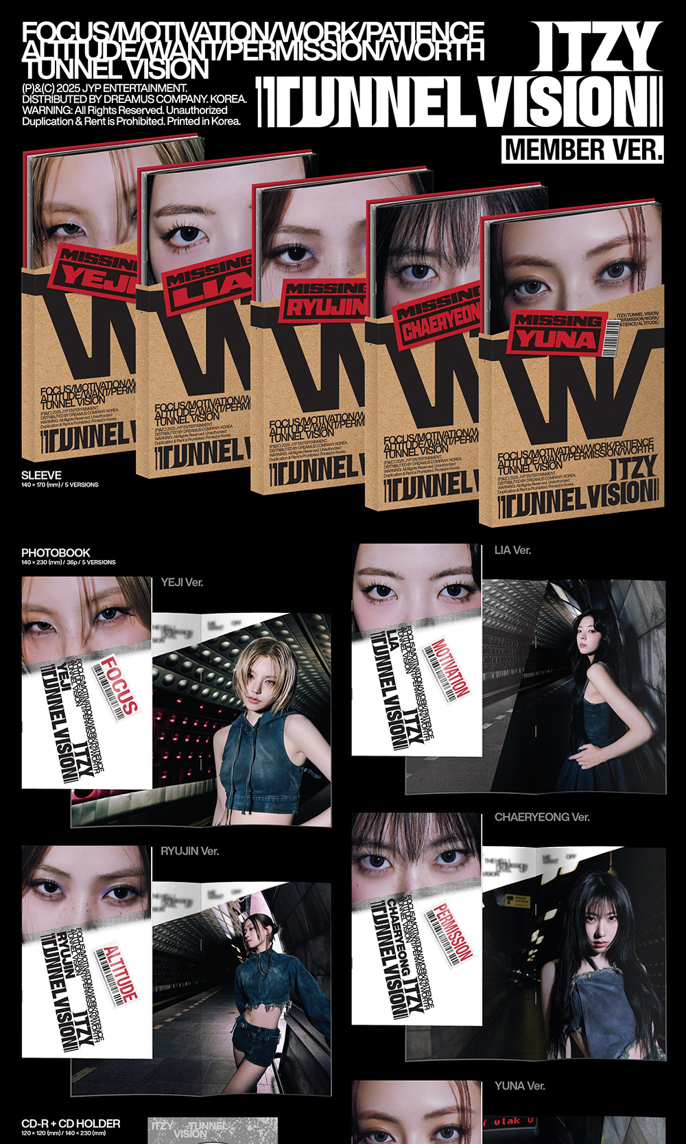 [PRE-ORDER] ITZY 11TH MINI ALBUM [TUNNEL VISION/MEMBER VER.]