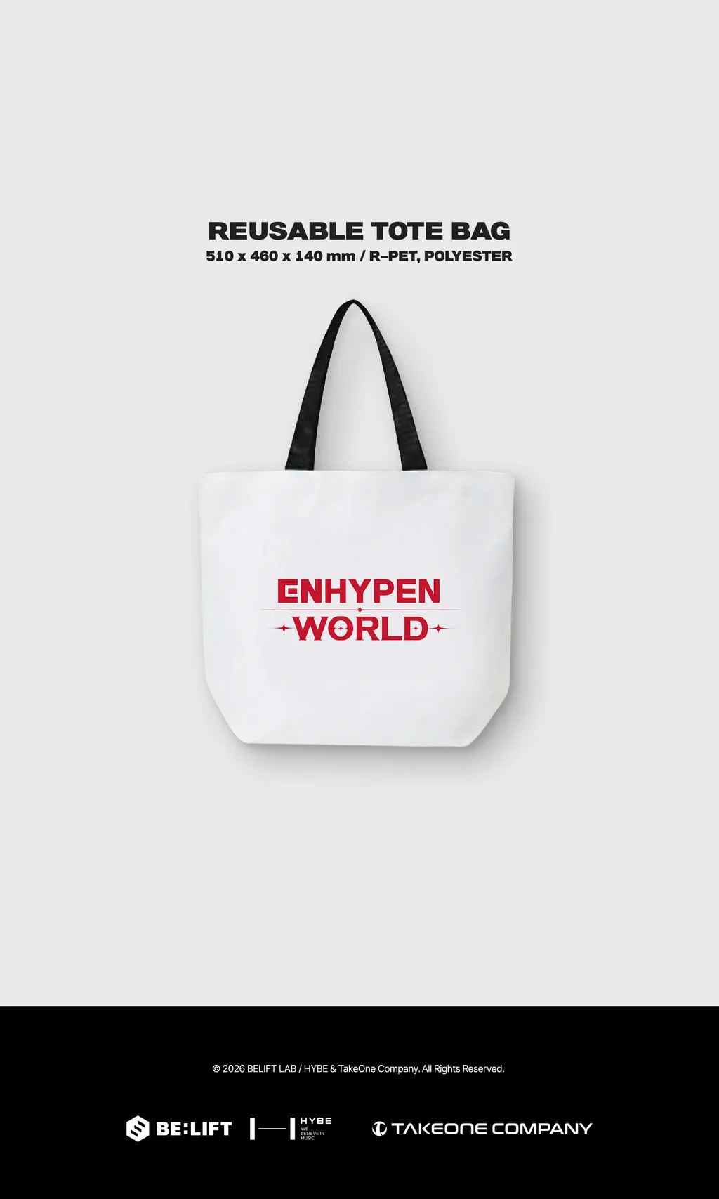 ENHYPEN [ENHYPEN WORLD] REUSABLE BAG