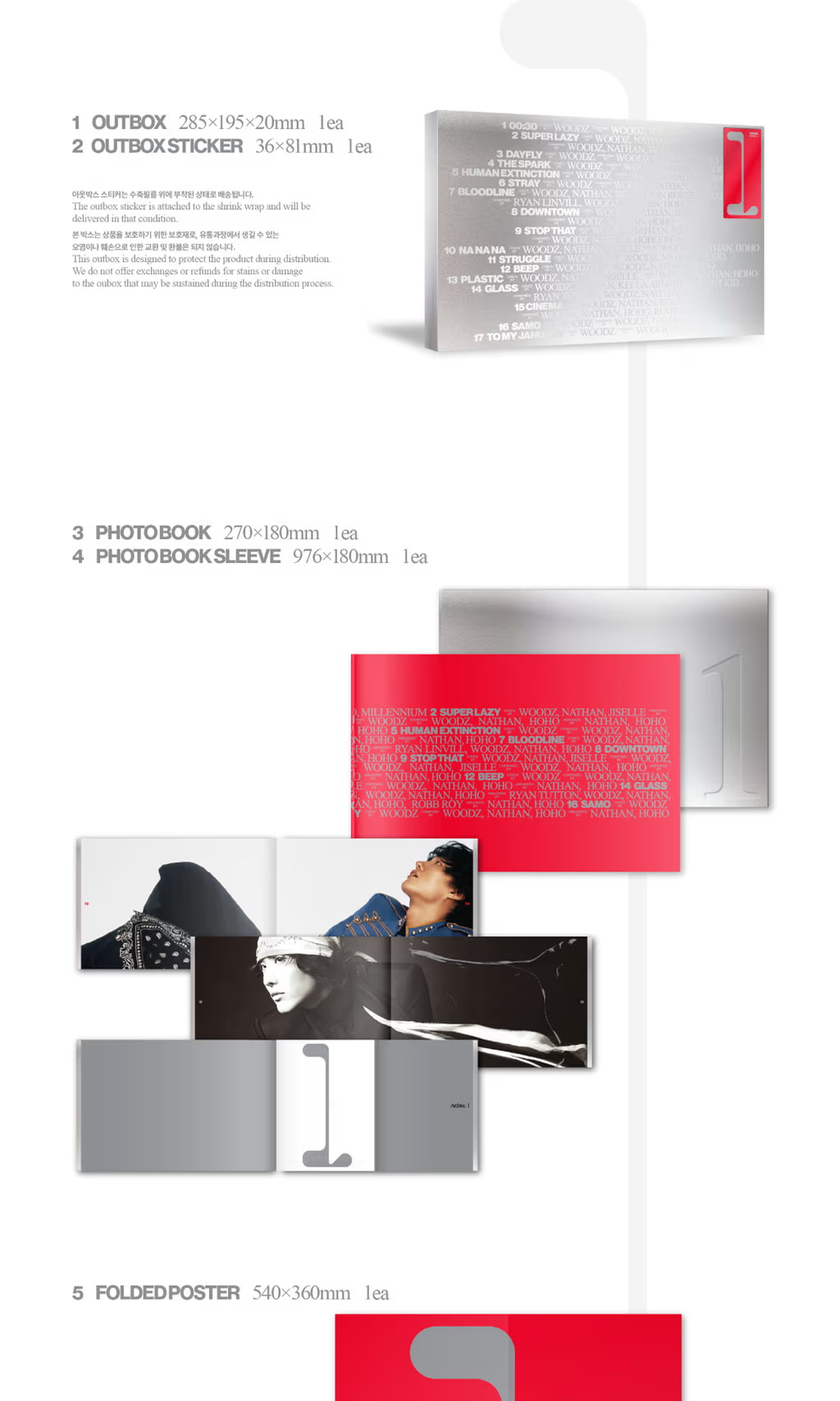 WOODZ 1st Full Album [Archive. 1] (Main Ver.)