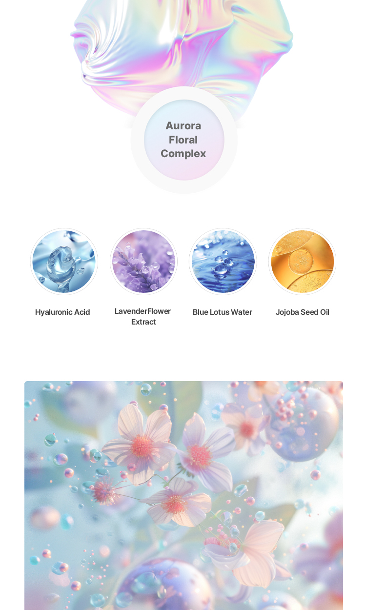 AESPA - OA.SM FANSIGNAL LIP BALM