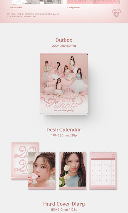 [PRE-ORDER] izna 2026 SEASON’S GREETINGS [365 Knots]