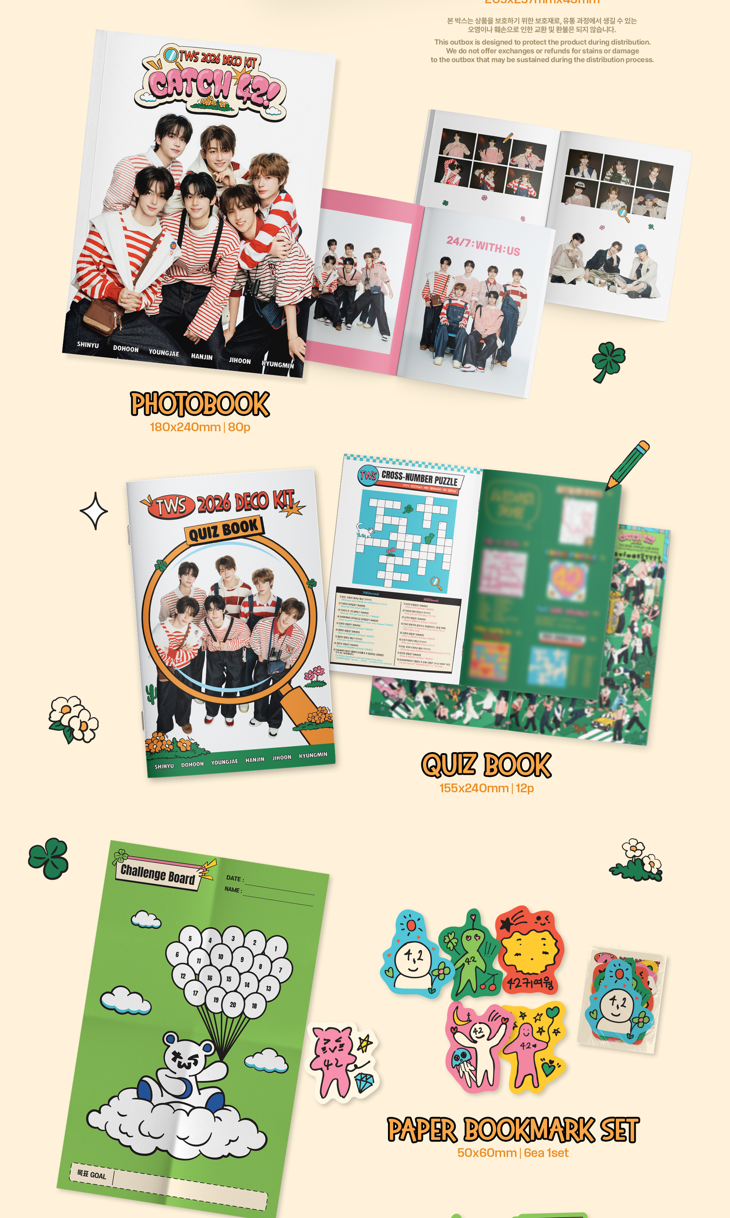 [PRE-ORDER] TWS [2026 DECO KIT]