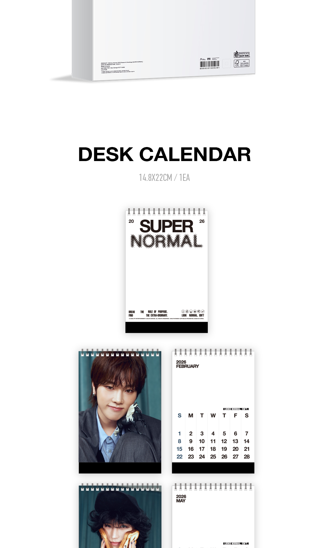 [PRE-ORDER] XDINARY HEROES - 2026 SEASON'S GREETINGS [SUPER NORMAL]
