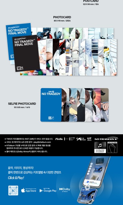 TWS 5th Mini Album [NO TRAGEDY/KiT Ver.]