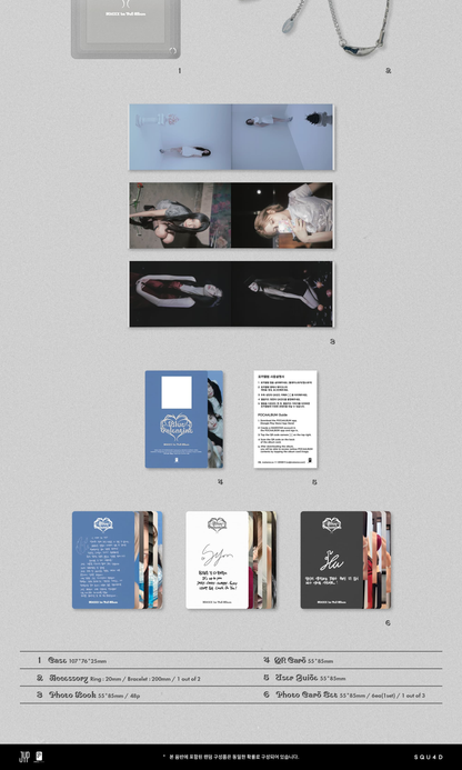 NMIXX 1ST FULL ALBUM [BLUE VALENTINE/LOVE TOKEN VER.]