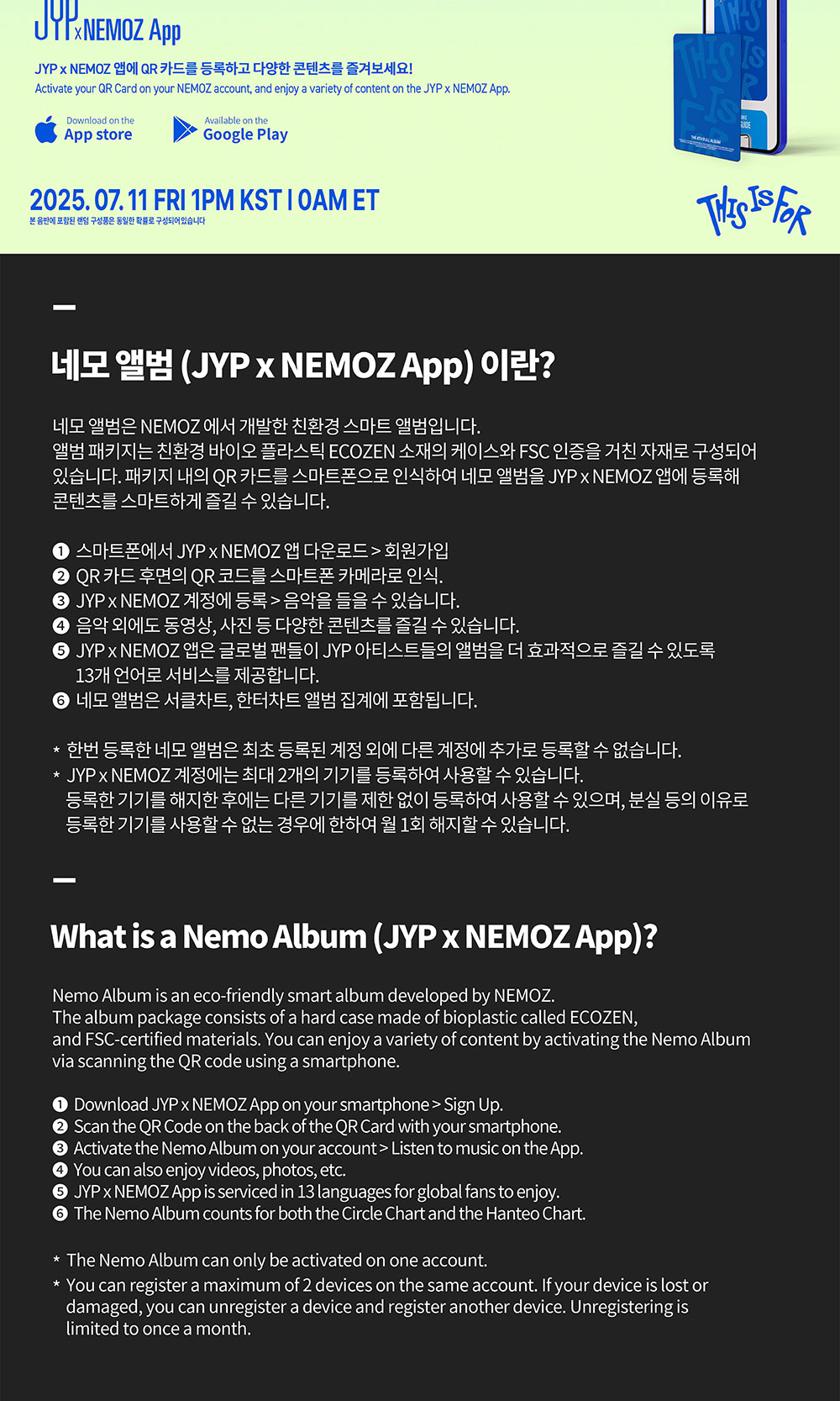 TWICE 4TH REGULAR ALBUM [THIS IS FOR/POLAROID VER.]