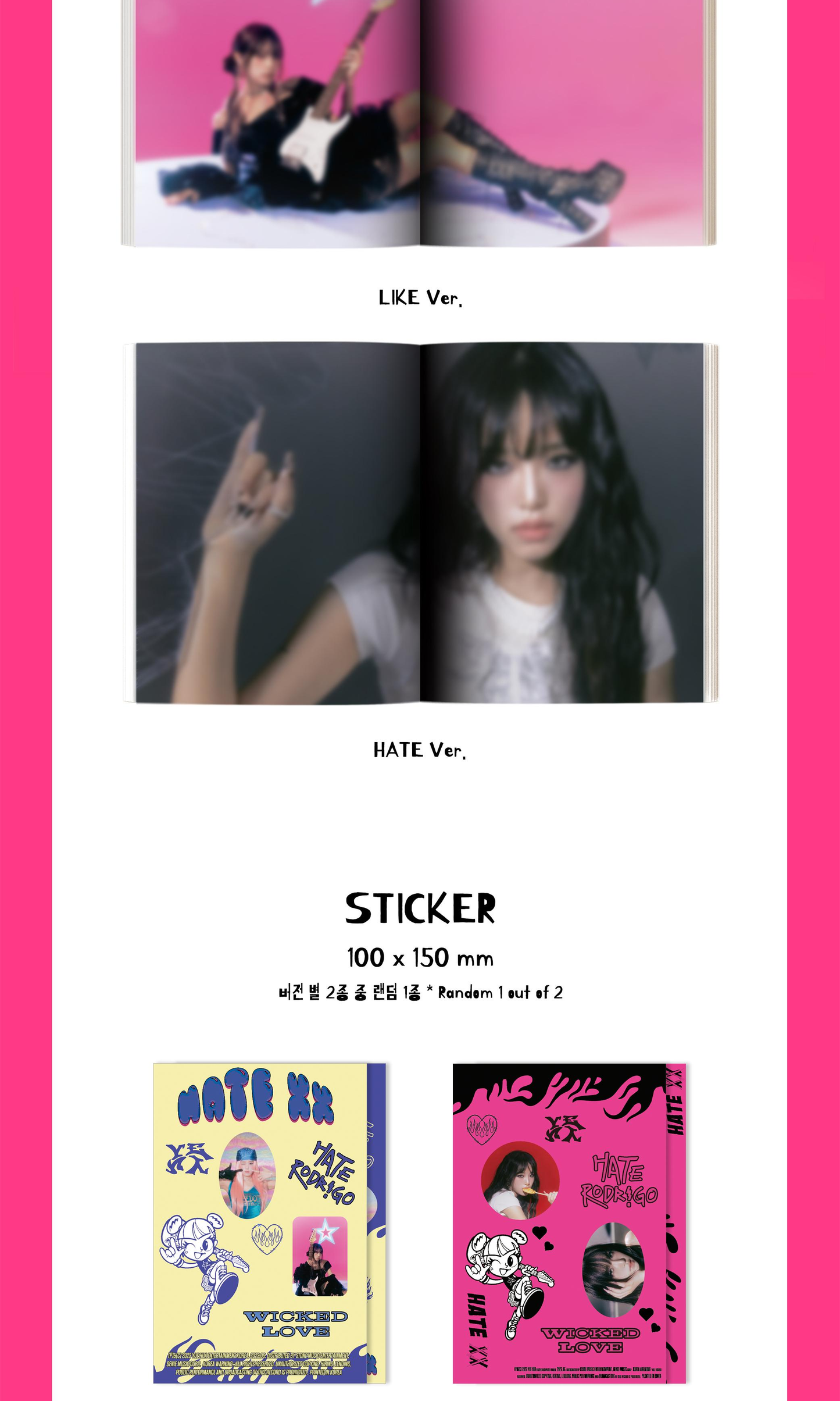 YENA 2ND SINGLE ALBUM [HATE XX]