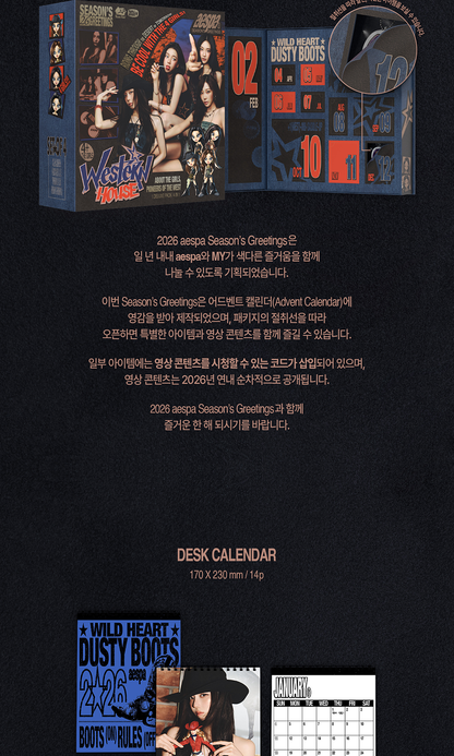[PRE-ORDER] AESPA - 2026 SEASON'S GREETINGS (SPECIAL EDITION)