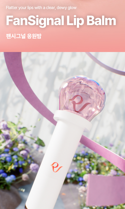 RED VELVET - OA.SM FANSIGNAL LIP BALM