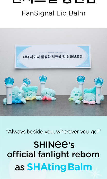 SHINEE - OA.SM FANSIGNAL LIP BALM
