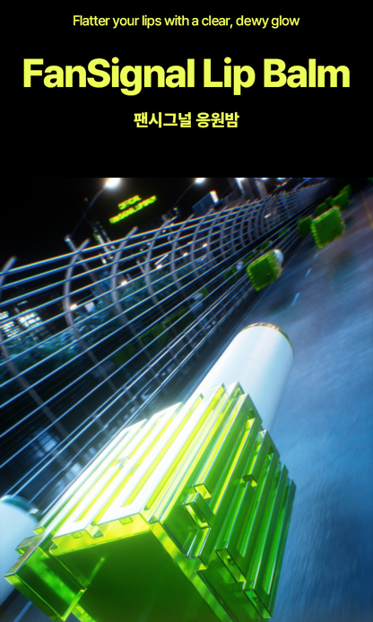 NCT - OA.SM FANSIGNAL LIP BALM