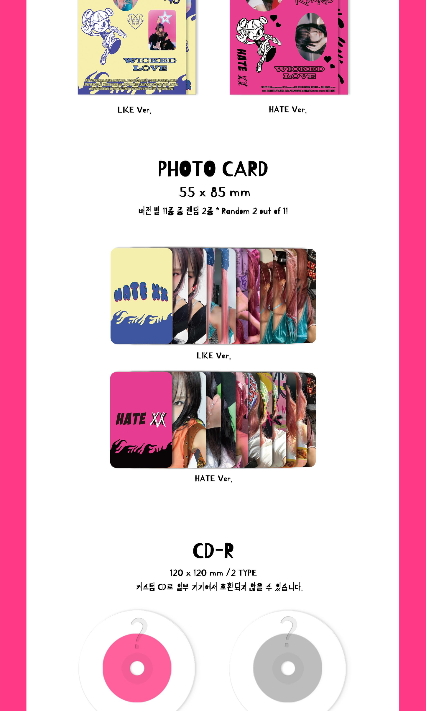 YENA 2ND SINGLE ALBUM [HATE XX]