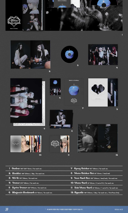 [MAKESTAR EXCLUSIVE] NMIXX ALBUM [BLUE VALENTINE/STANDARD VER.]