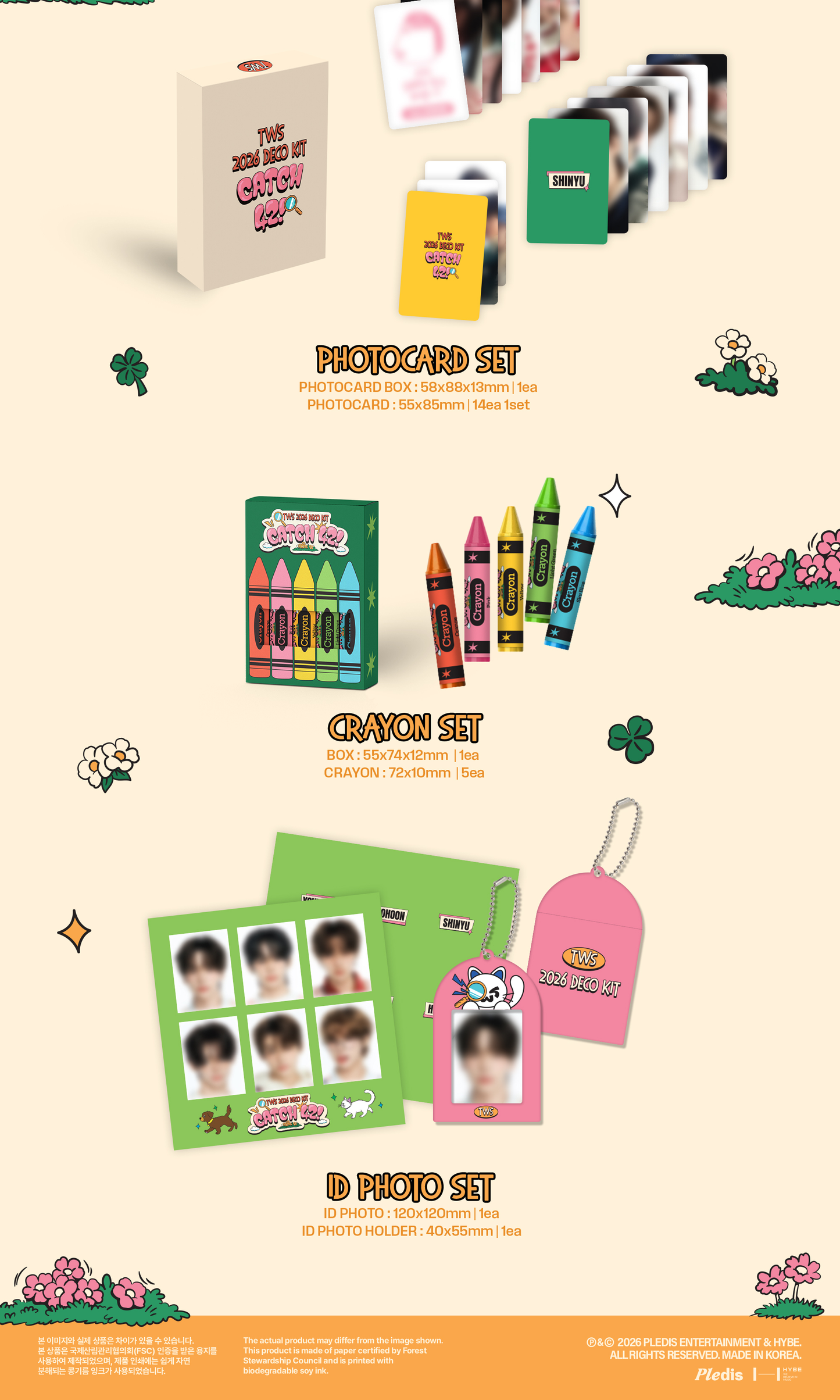 [PRE-ORDER] TWS [2026 DECO KIT]