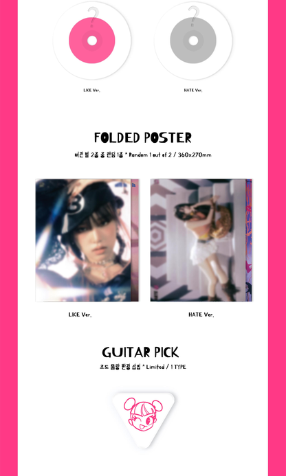 YENA 2ND SINGLE ALBUM [HATE XX]