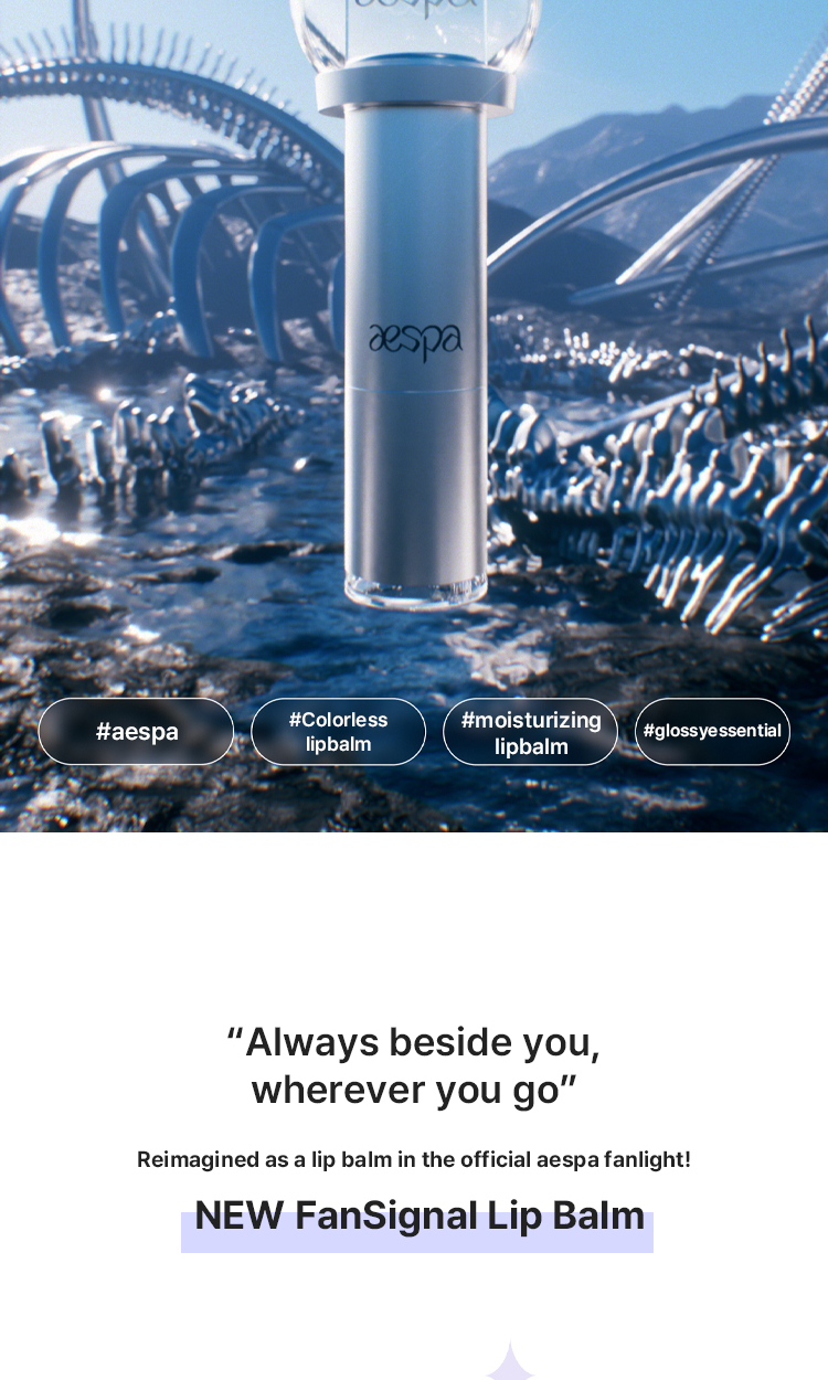 AESPA - OA.SM FANSIGNAL LIP BALM