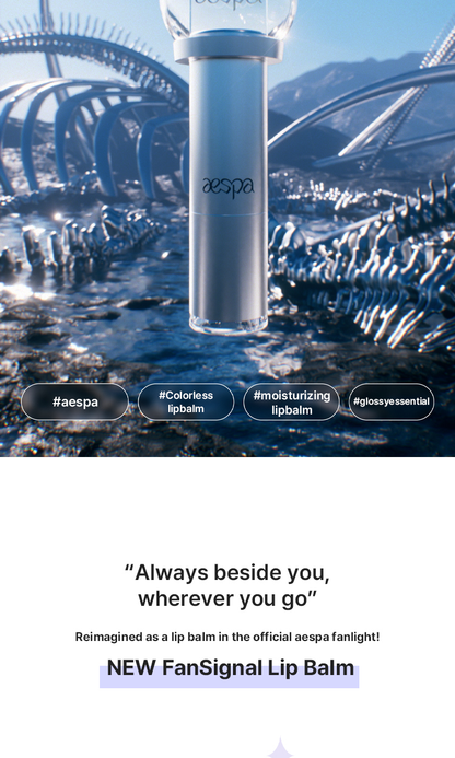 AESPA - OA.SM FANSIGNAL LIP BALM