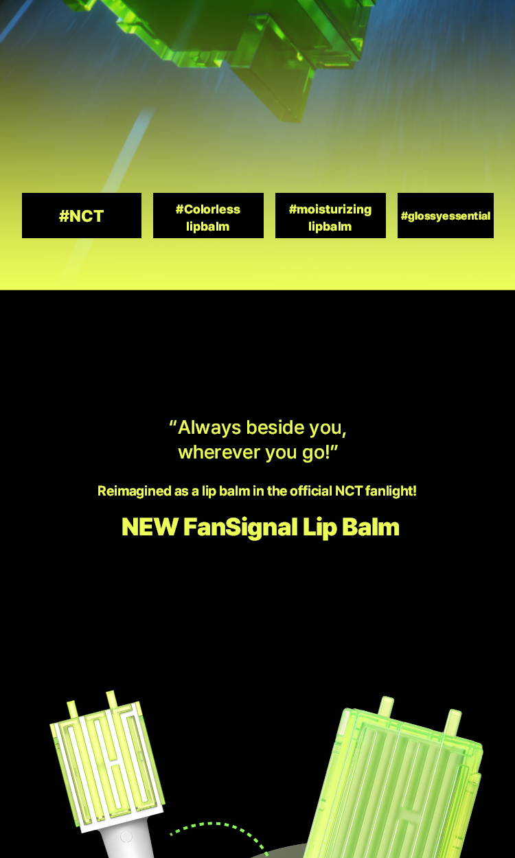 NCT - OA.SM FANSIGNAL LIP BALM