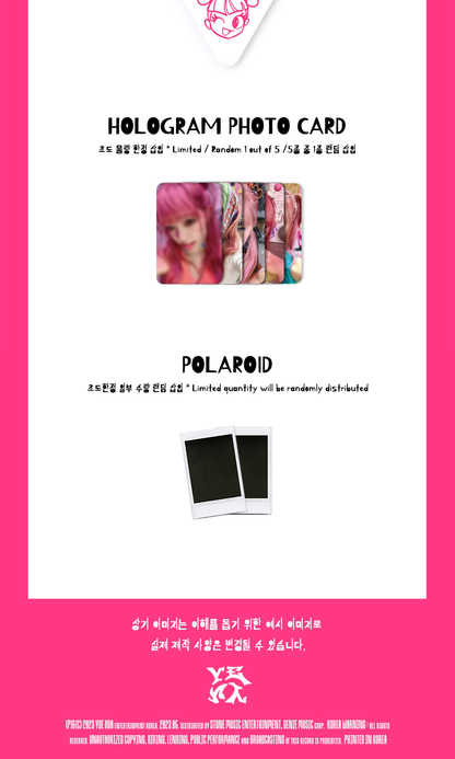 YENA 2ND SINGLE ALBUM [HATE XX]