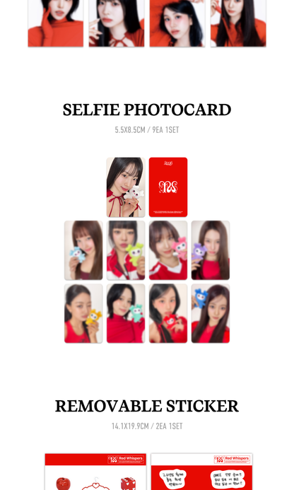 [PRE-ORDER] TWICE - 2026 SEASON'S GREETINGS [RED WHISPERS]