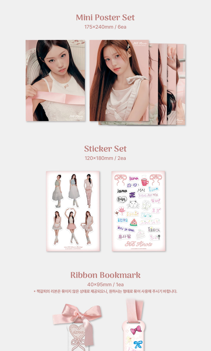 [PRE-ORDER] izna 2026 SEASON’S GREETINGS [365 Knots]