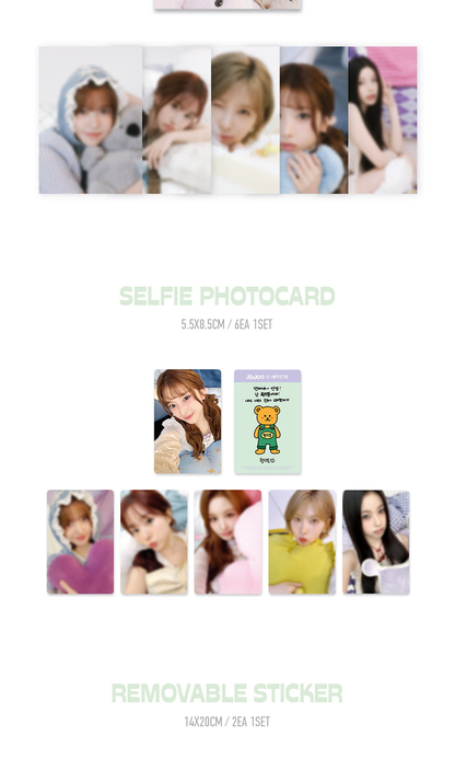 [PRE-ORDER] NMIXX 2026 SEASON'S GREETINGS [MIXX DREAM]